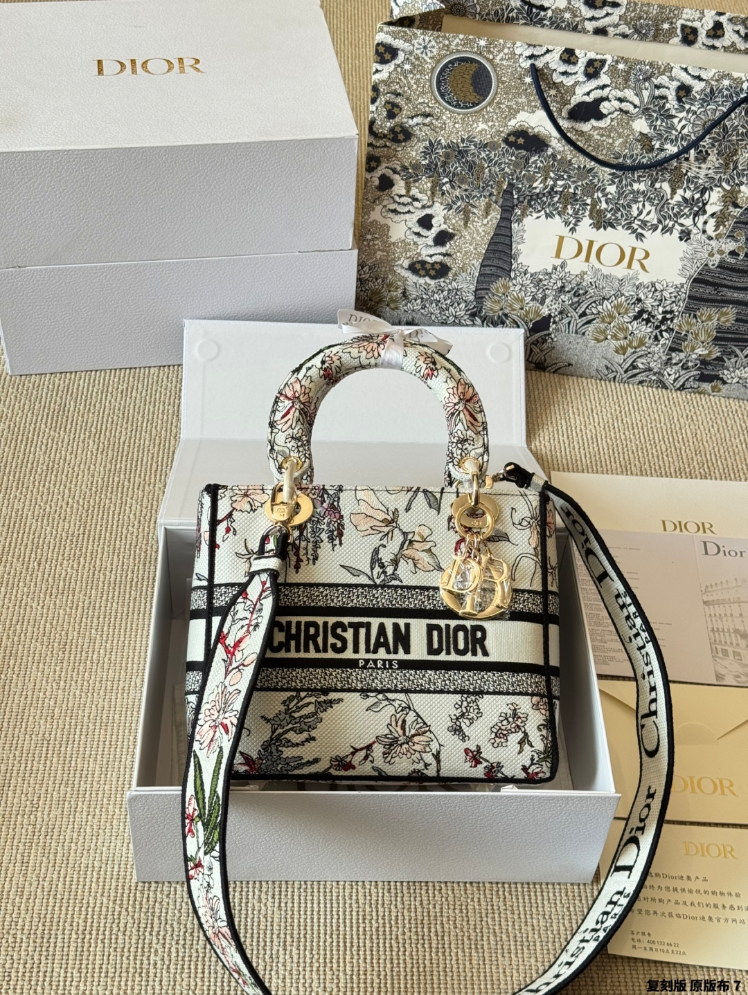 DIOR bag 331
